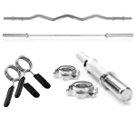 Barbell Bars