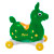 Speedy Rody with wheels