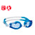 BECO swimming goggles Rimini, for kids