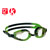 BECO swimming goggles Rimini, for kids