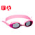 BECO children's swimming goggles Acapulco