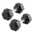 Hex rubber compact dumbbell, 6 kg, piece