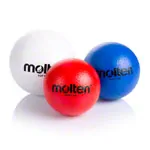 Image shows Molten foam ball Soft-HR coated,  16 cm, red