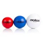 Image shows Molten foam ball Soft-HR coated,  16 cm, red