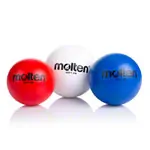 Image shows Molten foam ball Soft-HR coated,  16 cm, red