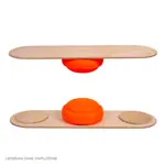 Image shows Rocking board for stacking block, L x W x H 90 x 28 x 2.2 cm