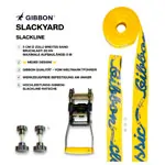 Image shows GIBBON Slackyard