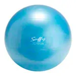 Image shows GYMNIC Ball Soffy Play and Beach Ball, � 45 cm
