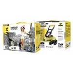 GIBBON Slackline Classic 15 m