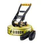 GIBBON Independence Kit Classic, Slackline-Garden-Set, 6-pcs