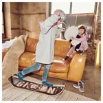 GIBBON Giboard-Set Caesar JIB