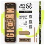 GIBBON Giboard-Set Caesar JIB