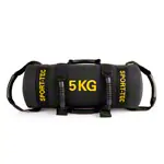 Sport-Tec Powerbag Robusta,  21,5 cm x 52 cm, 5 kg, yellow