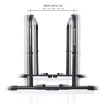 Image shows Sport-Tec dip bars incl. connectors, L x W x H 80 x 50 x 90 cm
