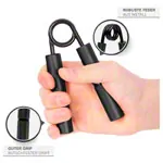 Sport-Tec Hand Trainer, 250 lbs / 114 kg, black
