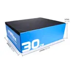 Image shows Sport-Tec Jumping Trainer Soft Plyo Box Set, 4 pcs, stackable, 15-60 cm