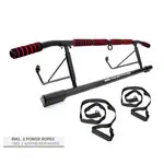 Sport-Tec door rack chin-up bar foldable incl. dip station