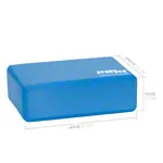 Sport-Tec yoga block, 23x15.5x7.5 cm