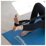 Sport-Tec yoga belt, 300x3.8 cm