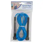 Skipping rope speed rope set, adjustable, 300 cm, 10 pieces, incl. storage bag