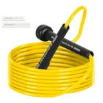 Image shows Speed Rope, adjustable, 300 cm