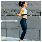 Image shows Speed Rope, adjustable, 300 cm