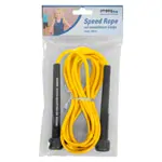 Image shows Speed Rope, adjustable, 300 cm