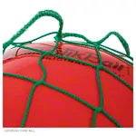 Image shows Ball net for 2 gymnastic balls, green