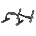 Push-up grips, one pair
