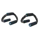 Sport-Tec push-up grips, pair