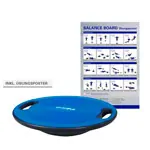 Sport-Tec Balance Board with handles,  40 cm