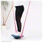 Sport-Tec fitness gyroscope with handles,  40 cm