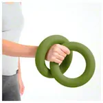 Image shows TOGU PAB Ring Senso, set of 2