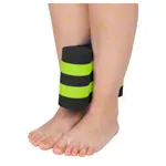 Image shows BECO swimming aid Pro X2