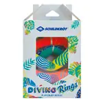 Schildkrt Diving rings with sand filling, set of 3,  14 cm
