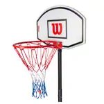 Wilson basketball stand JUNIOR, height adjustable 165-205 cm,  45 cm, inc. Net