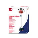 Wilson basketball stand JUNIOR, height adjustable 165-205 cm,  45 cm, inc. Net