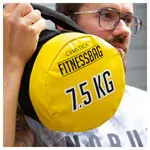 Gymstick FItnessbag, 7.5 kg yellow,  20 cm x 50 cm