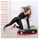 Step board, 2-way adjustable, black