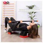 Step board, 2-way adjustable, black