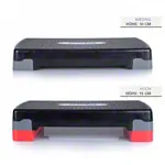 Step board height adjustable, black LxWxH 68x28x10/15 cm