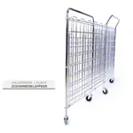 Image shows Ball carts standard, mobile