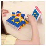 Image shows Nikitin Pattern Cube N1