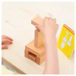 Image shows Nikitin Educational game Bausteine N4