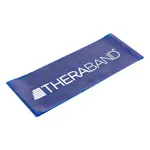 Image shows Thera-Band loop set of 4, � 13 cm, 7,6x20,5 cm, each 1x yellow, red, green, blue