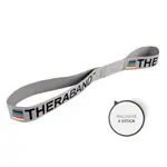 Image shows Thera-Band Gym incl. 8x Assist