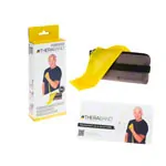 Thera-Band incl. case, 2.50 x 12.8 cm, lightweight, yellow