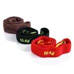 Image shows Cimax 6 exercise band up to 10 kg resistance
