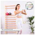 Image shows Bali Impander, 2 kp spring pressure, yellow