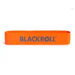BLACKROLL Loop Band, 32x6 cm, lightweight, orange